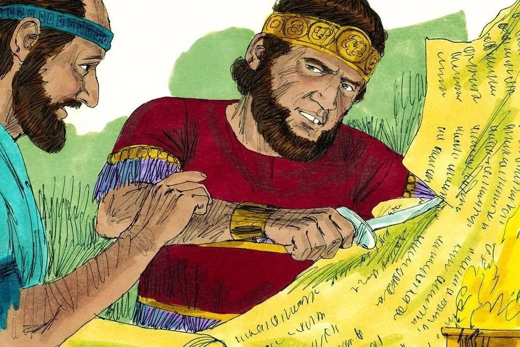 第02讲 天之骄子与亡国奴  第5张