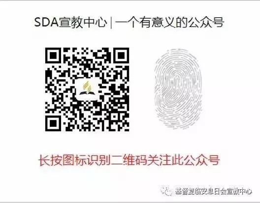 六千年等待，只为此刻看你一眼！  第7张