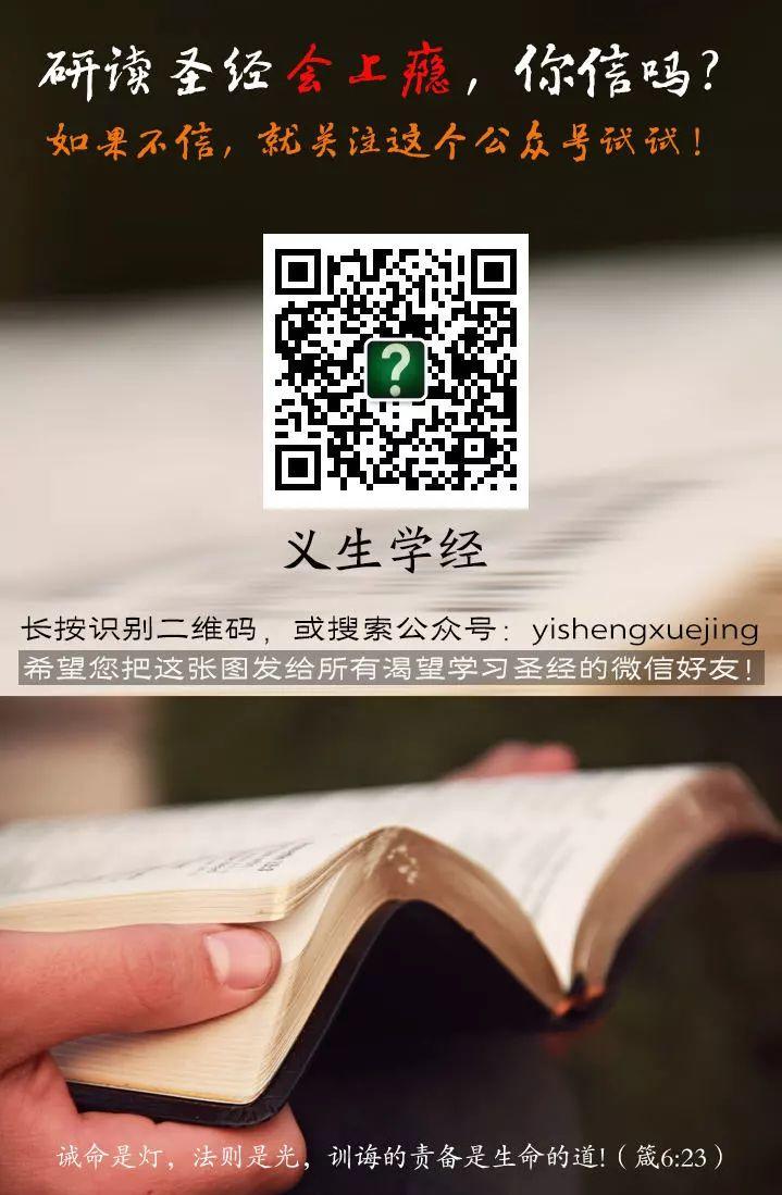 从黑暗到光明—（创 1）