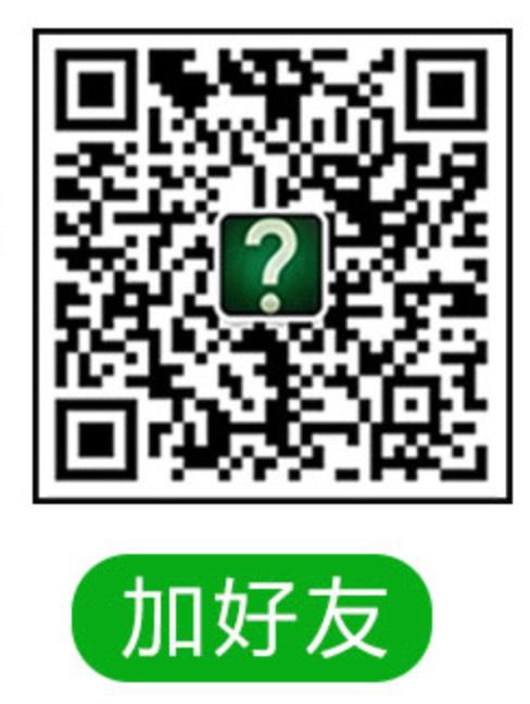 感谢您的关注与支持！