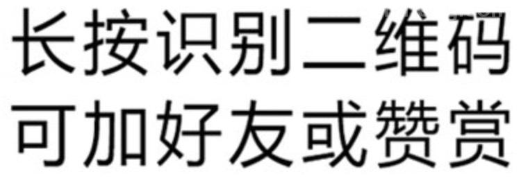 感谢您的关注与支持！
